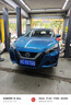 朝阳轮胎 汽车轮胎 205/50R17 93W C66 适配思域/比亚迪秦 实拍图