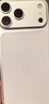 Apple/苹果【点击“立即领取”享补贴】iPhone 17 Pro Max 256GB 银色 移动联通电信5G 双卡双待手机 实拍图