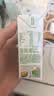 蒙牛早餐奶麦香味250ml*16盒 早餐伴侣燕麦醇香 送礼盒装新老包装交替 实拍图