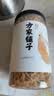 方家铺子六星淡干虾皮200g 海米干 虾米不咸可打粉紫菜蛋花汤配料海产干货 实拍图