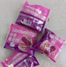 比比赞（BIBIZAN）燕麦紫薯饼240g饱腹代餐早餐面包饼干蛋糕点心休闲零食品小吃 实拍图