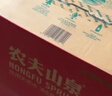 农夫山泉 饮用水 饮用天然水5L*4桶 整箱装 桶装水随机包装 实拍图