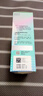 卫康新视（甘露醇）隐形眼镜护理液 杀菌保湿美瞳通用 500ml*2+125ml  实拍图
