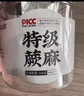 养益君蕨麻100g 厥麻人参果 新鲜干撅麻中药材青海玉树特产玉树 实拍图