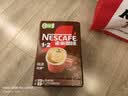 雀巢（Nestle）【樊振东同款】咖啡粉1+2特浓低糖*速溶三合一冲调饮品90条*2盒 实拍图