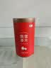 猴王牌茉莉花茶250g罐装夏日冷泡广西花茶浓香型特级烘青 实拍图