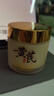 儒意（RUYI）黄芪霜80g老国货提亮改善暗沉抗皱紧致补水保湿面霜男女士护肤品 实拍图