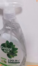 滴露（Dettol）除菌喷雾500ml冰箱清洁剂除味剂冰箱清洗清洁消毒除臭杀李斯特菌 实拍图