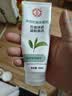 大宝清透保湿洗面奶100g*3 控油洁面乳保湿补水面部护肤品 实拍图
