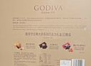 歌帝梵（Godiva）经典大师夹心黑巧克力限定礼盒 24颗180g 糖果零食  高考祝福礼物 实拍图