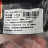 双汇猪小蹄膀净重3斤冷冻猪蹄膀猪肘子切块猪肉酱卤蹄髈 实拍图