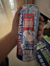 锐澳（RIO）洋酒 预调酒 鸡尾酒 冰饮果酒甜酒伏特加 强爽8度系列 500ml*12罐 实拍图