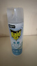 雷达（Raid）杀虫剂喷雾550ml*1瓶水基无香型 植物友好 实拍图