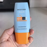 Mistine蜜丝婷 新版小黄帽防晒霜乳40ml 水感养肤高倍防晒户外 随机发货 实拍图