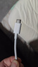 小米 原装6A数据线type-c充电线适配USB-C接口手机游戏机适用小米15红米k90/ Note13 实拍图