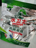 水卫士洗碗机洗碗凝珠闪电珠26颗 洗碗机洗涤清洁剂洗碗粉洗碗块312g 实拍图