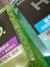 曼秀雷敦男士控油保湿爽肤水120ml*2补水收缩毛孔须后舒缓护肤品 实拍图