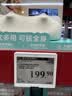 皇冠世家黄油鸡蛋卷儿童饼干独立包装办公室休闲解馋小零食送礼纸盒装432g 实拍图