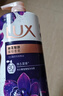 力士（LUX）依兰香沐浴露 幽莲魅肤馥郁香氛精油沐浴乳1000g 持久留香 实拍图