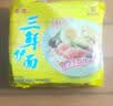 华丰三鲜伊面老式方便面五连包整箱袋装干吃休闲食品泡面零食速食面 三鲜原味【86g*5包】 实拍图