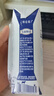蒙牛特仑苏脱脂纯牛奶250ml*16盒 健身减脂 送礼盒装端午礼盒 实拍图