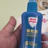 Aerogard 澳乐家驱蚊液175ml+驱蚊乳50ml 驱蚊温和止痒儿童适用防叮咬驱蚊神器 实拍图