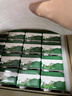 伊利【新鲜日期】金典有机纯牛奶250ml*16 3.6g乳蛋白 礼盒裝 3月产 实拍图