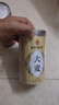 南京同仁堂同仁堂大麦茶特级正品品牌搭炒麦芽谷芽回奶断奶退奶养生茶泡水喝 实拍图