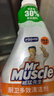 威猛先生（Mr Muscle）厨卫三合一去油污抑霉菌除皂垢多功能清洁剂  500g*3瓶 元气柠檬 实拍图