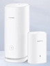 华为凌霄子母路由 Q6（1母1子套装） AX3000Mbps 千兆路由器 全屋WiFi 6+  电力线版  实拍图