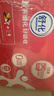 舒化0乳糖 脱脂牛奶220ml*24盒 牛奶整箱京东自营 企业团购 礼盒装 实拍图