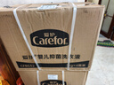 爱护（Carefor）婴儿抑菌洗衣液（升级款）新生儿0-3岁宝宝洗衣液2kg*4瓶 实拍图