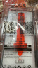 【2片装】苹果iphone17promax钢化膜高清手机膜iPhone16/15/14/13/12/11/xsmax保护贴膜防摔无尘仓 苹果15ProMax-秒贴钢化膜【两片装】 实拍图