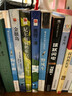 冒险童话集（全3册）金银岛+彼得潘+尼尔斯骑鹅旅行记（中小学课外读物） 实拍图