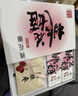 东阿阿胶桃花姬阿胶糕180g*2礼盒装即食阿胶端午节送长辈礼物礼品女营养品 实拍图