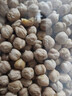 鹰哥有机鹰嘴豆新疆木垒无添加新生豆鹰哥五蒸煮杂粮可发芽可豆浆新鲜 有机生豆500g*3袋 6x6x16cm 实拍图