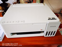 爱普生（EPSON）【6代新品】L1358 墨仓式A4彩色无线单功能家用打印机 家用/办公 AI学习打印机（微信/远程打印） 实拍图