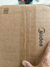 美的（Midea）【价低达播 价保618】电饭煲 3L家用电饭锅 316L不锈钢无涂层煮饭锅 2-3人0涂层煲汤MB-RE387S 实拍图