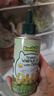 碧欧奇有机DHA核桃油110ml 滴管控量营养辅食油6个月以上送宝宝婴儿食谱 实拍图