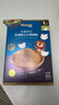 禾泱泱无调味小小鸡肉松32g 含锌高蛋白肉松 牧麓原生98%鲜鸡肉 实拍图