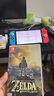 Nintendo Switch任天堂 游戏机 Switch NS港版OLED版游戏主机 配彩色Joy-Con 便携游戏掌机 实拍图