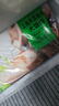 吉祥馄饨上海荠菜猪肉大馄饨521g 18只生鲜水饺云吞混沌早餐半成品 实拍图