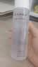 仁和匠心二裂酵母精华水180ml 男女春夏补水保湿爽肤水乳舒缓修护护肤品 实拍图