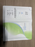 玉泽维生素原B5速安特护冻干面膜6片装 补水保湿晒后舒缓修护屏障 实拍图