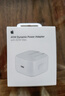 Apple/苹果 40W type-c快充充电器 苹果usb-c原装充电头 旗舰店新款苹果iPhone 17 Pro Max充电器 实拍图