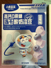 小鹿蓝蓝新版冻干酸奶溶豆蓝莓味 宝宝零食易溶 高钙0蔗糖18g约72粒 实拍图