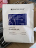 满婷氨基酸控油去屑洗发水8ml*7（旅行套装试用装小样袋装男女） 实拍图