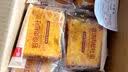 泓一黑米芡实糕八珍糕点心米糕早餐0蔗糖休闲零食品传统中式代餐500g 实拍图