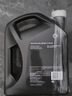 壳牌（Shell）全合成机油超凡喜力5W-30 API/SP级 4L灰壳汽车保养香港进口 实拍图