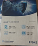 科德宝空调滤清器芯蓝肺BL385适用皓影冠道飞度缤智XRV思域CRV雅阁11代 实拍图